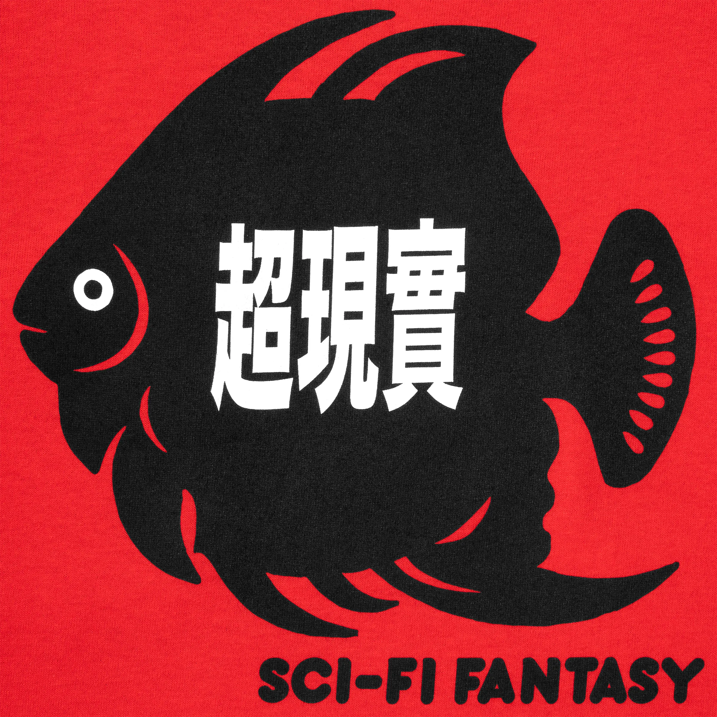 Sci-Fi Fantasy Fish Pocket Tee Red